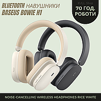 Сладные беспроводные Bluetooth-наушники BASEUS BOWIE H1 NOISE-CANCELLING WIRELESS HEADPHONES RICE WHITE
