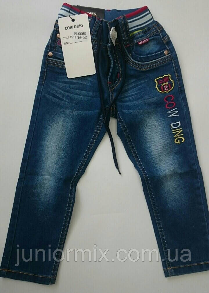 Джинси на хлопчика COW DING на гумці