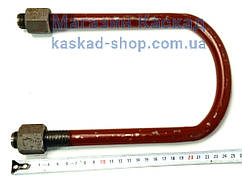 Хомут U-подібний з гайками кріплення тумби автобетоносмішувача