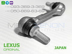 Задня тяга датчика положення кузова Lexus NX200/250 NX350/350h NX450h+ 8940842031 ОРИГІНАЛ AFS sensor link