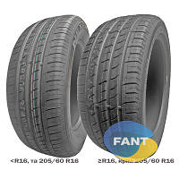 Шина летняя Nexen N'Fera SU1 245/45 ZR18 100Y XL FR