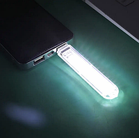 LED светильник USB лампа карманная Мини фонарик на 8 светодиодов подсветка от Power Bank на брелок