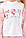 Демісезонна Піжама для дівчинки "Овечка", кулір, не утеплена, від 92 см до 134 см, фото 7