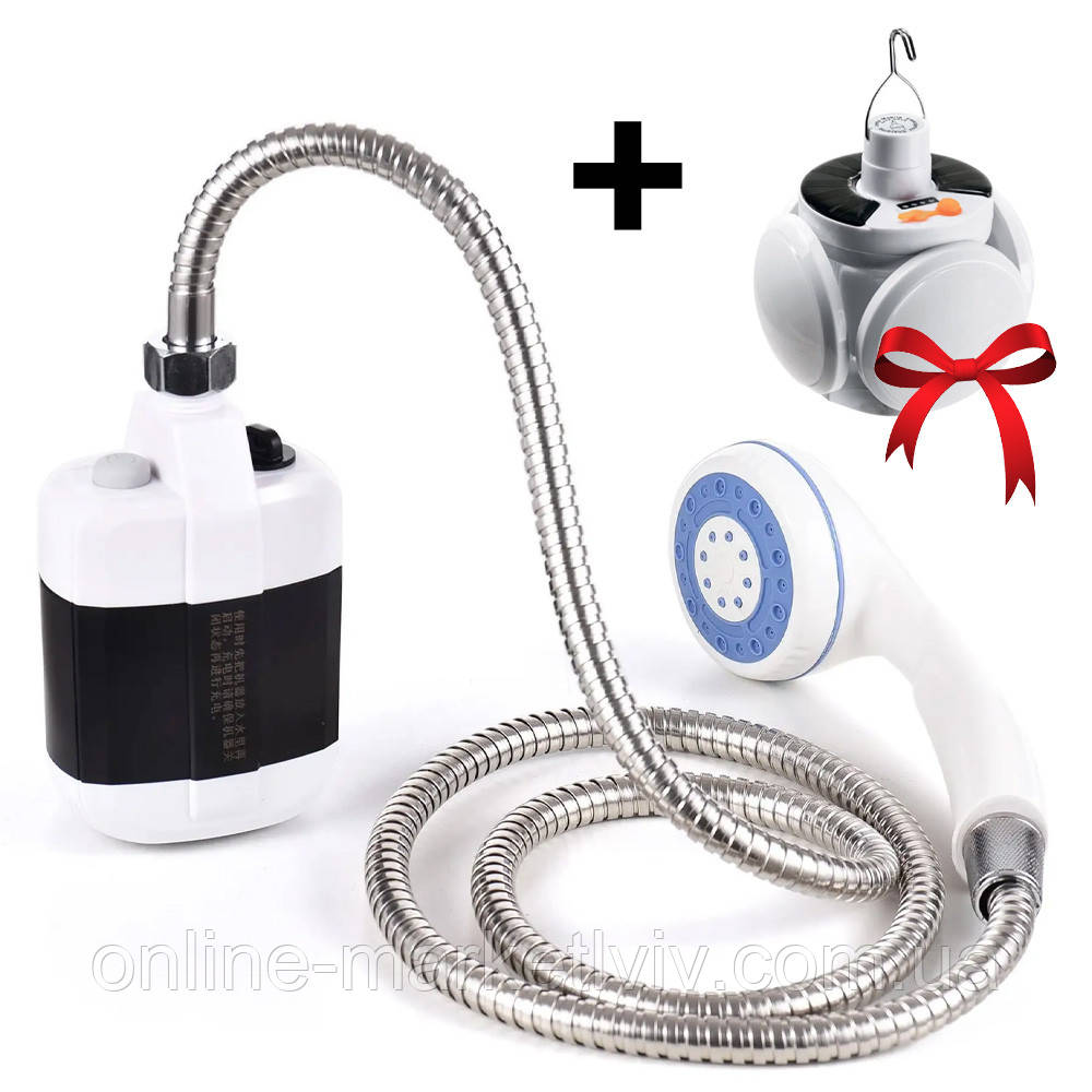 Туристичний душ від акумулятора Gotel Q16H + Подарунок Лампа BL 2029 / Портативний душ з насосом, фото 1