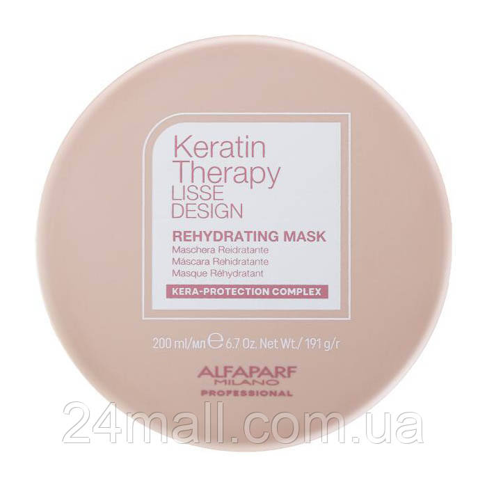 Кератинова маска для домашнього використання Alfaparf Lisse Design Rehydrating Mask 200 мл