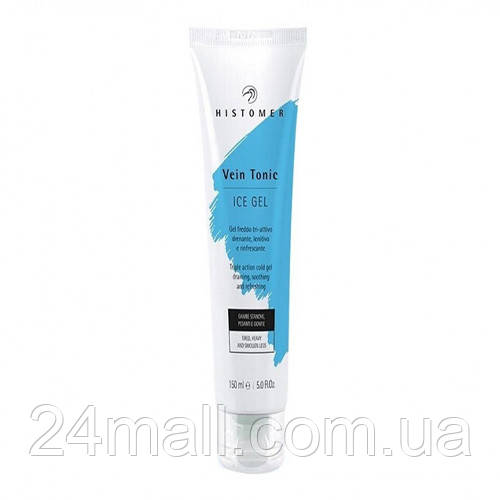 Гель венотоник Histomer Vein Tonic Ice Gel 150 мл