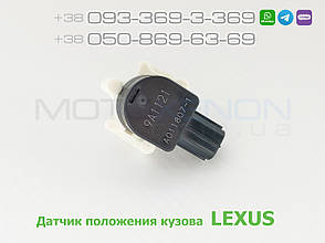 Датчик коректора фар Lexus NX200 NX250 NX350 NX350h NX450h+ 2021+ задній 8940842031 (AFS height sensor), фото 1