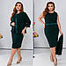 Однотонне плаття з жакетом, фото 5