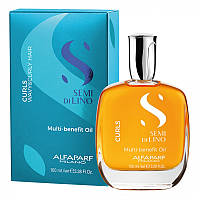 Олія для кучерявого волосся Alfaparf Curls Multi-Benefit Oil, 100 мл