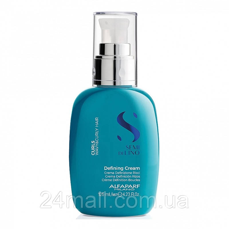Фіксувальний крем для з'ющих вольoc Alfaparf Curls Defining Cream 125 мл