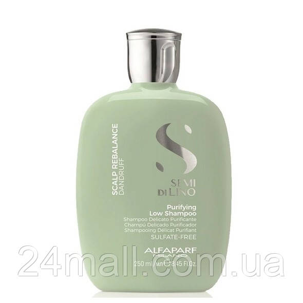 Очисний шампунь проти лупи Alfaparf Semi Di Lino Scalp Rebalance Dandruff Purifuing Low Shampoo 250 мл