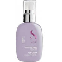 Термозахисний крем для неслухняного волосся Alfaparf Semi Di Lino Smoothing Cream, 125 мл