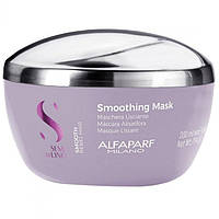 Маска для неслухняного волосся Alfaparf Semi Di Lino Smoothing Mask, 200 мл