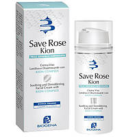 Успокаивающий крем для кожи с покраснениями и куперозом Biogena Save Rose Kion Сream SPF-10, 50 мл