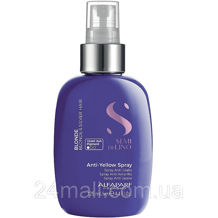 Спрей для волосся Alfaparf Blonde Anti-Yellow Spray 125 мл