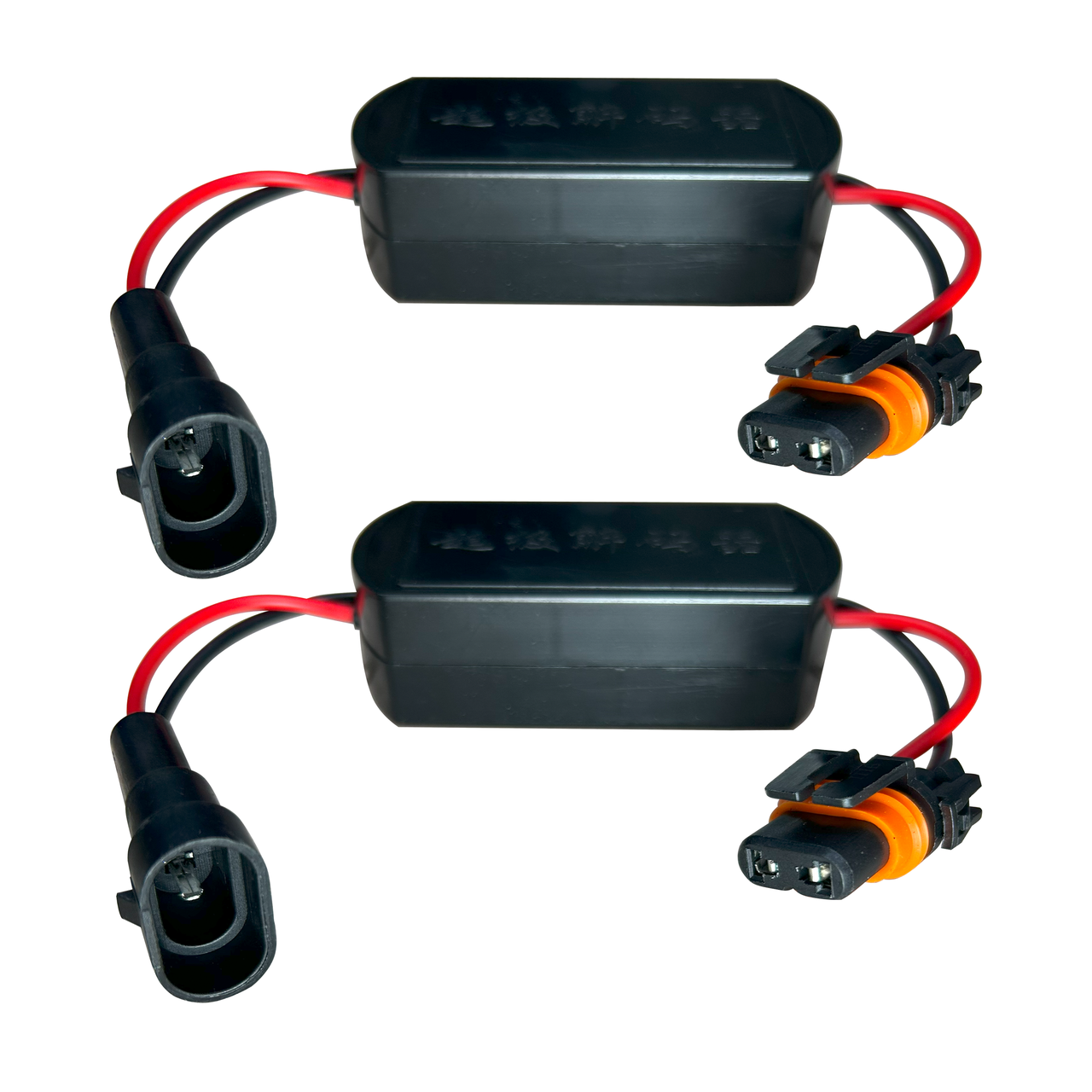 Обманки CANBUS Taochis для LED ламп HB3 HB4 HIR2 9005 9006 9012