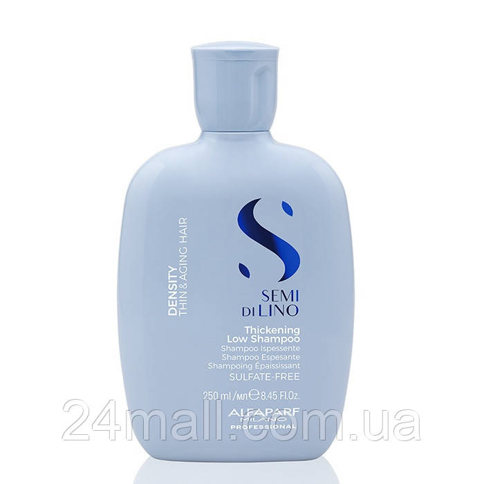 Шампунь для щільності волосся Alfaparf Semi Di Lino Density Thickening Low Shampoo 250 мл