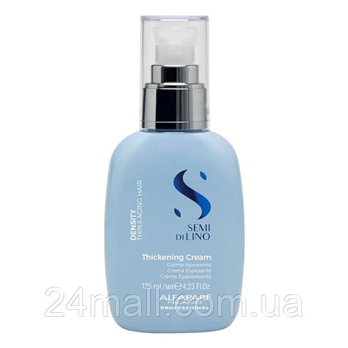 Крем для щільності волосся Alfaparf Semi Di Lino Density Thickening Leave-in Cream 125 мл