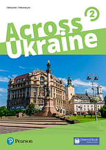 Across Ukraine Updated Level 2 / брошура з українським матеріалом