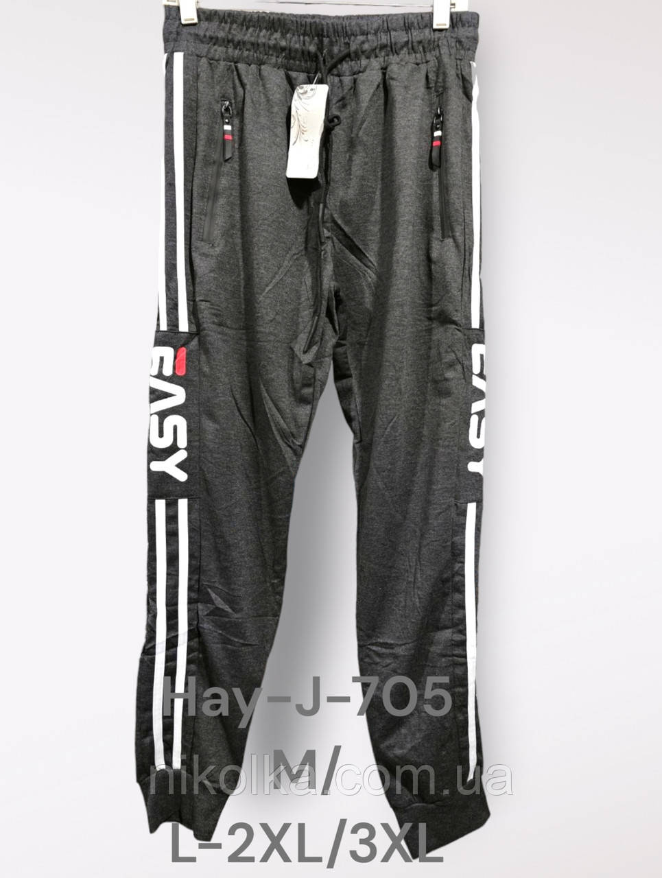 Чоловічі спортивні штани оптом, M/L-2XL/3XL рр., Арт. Hay-J-705, фото 1