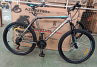Велосипед горный Azimut "Energy" 29" рама 19" GFRD серый