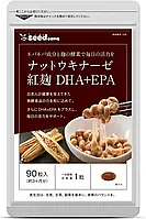 Seedcoms Наттокіназа, 90 капсул на 90 днів, DHA + EPA, Японія