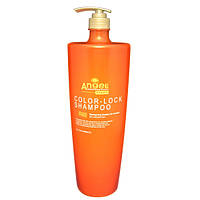 Шампунь "Захист кольору" для фарбованого волосся Angel Expert Color-Lock Shampoo, 2000 мл