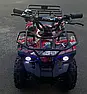 Квадроцикл електричний із мотором 800W Profi HB-ATV800AS-3 для дітей від 6 років Червоний, фото 9