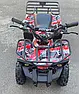Квадроцикл електричний із мотором 800W Profi HB-ATV800AS-3 для дітей від 6 років Червоний, фото 10