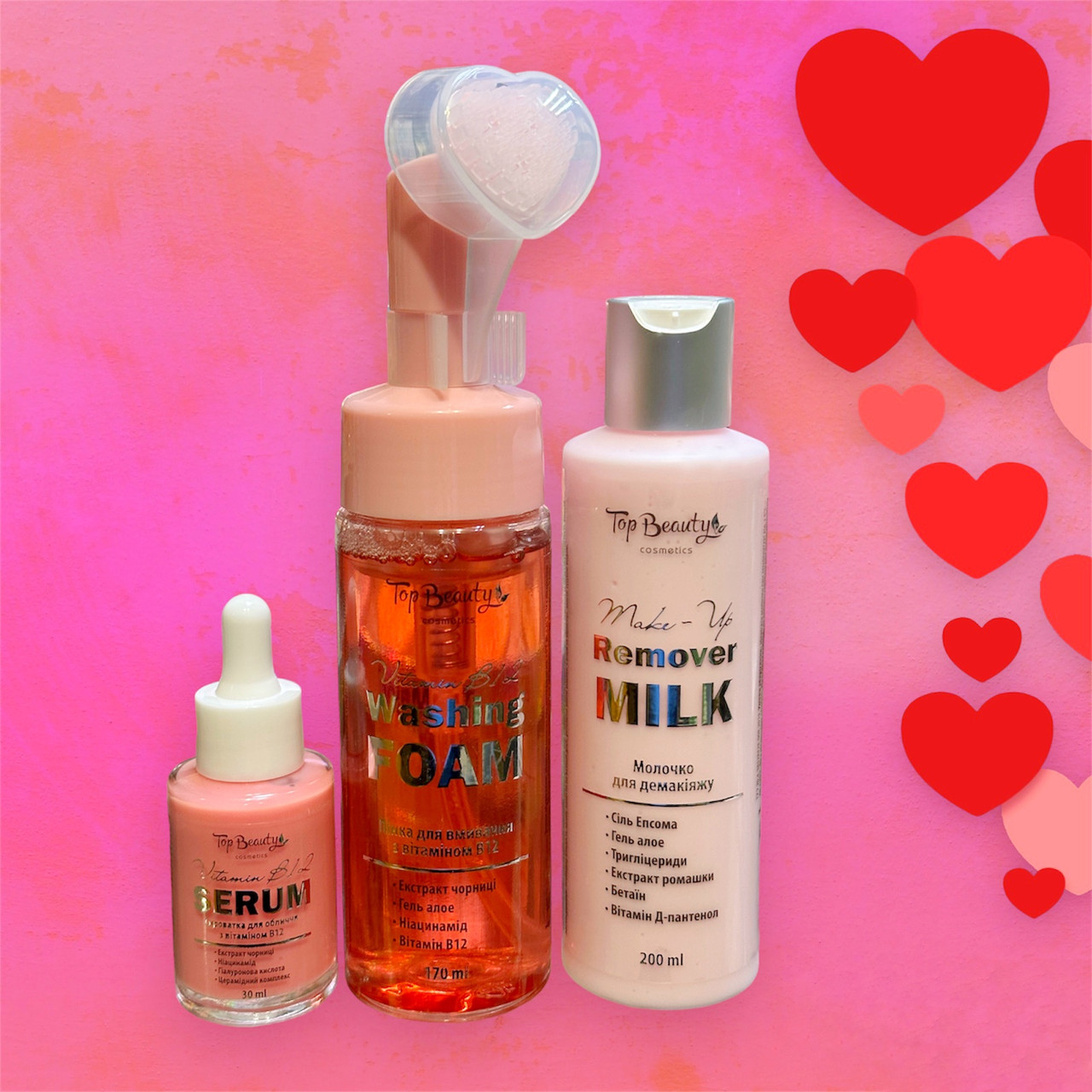 Набір Top Beauty: молочко для демакіяжу + пінка та сироватка з вітаміном В12, фото 1