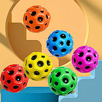 Антигравитационный мяч Sky Ball Gravity Ball, Цвет Рандом, 1шт / Мяч антистресс / Мяч попрыгунчик