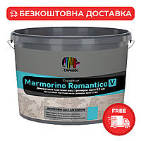 Штукатурка декоративная интерьерная Caparol Marmorino Romantico V ( Размер зерна 0,5мм)