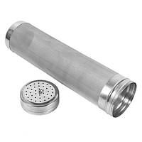 Фільтр-кошик для хмелю - нержавіюча сталь