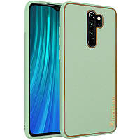 Шкіряний чохол Xshield для Xiaomi Redmi Note 8 Pro, Зелений / Pistachio