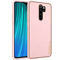 Шкіряний чохол Xshield для Xiaomi Redmi Note 8 Pro, Рожевий / Pink