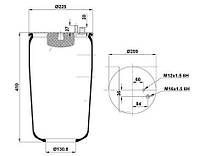 Пневморесора 4885N1P02 MAN без стакану