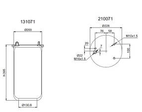 Пневморесора DAF