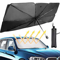 Солнцезащитный зонт-шторка для лобового стекла, 130*75 см, чехол