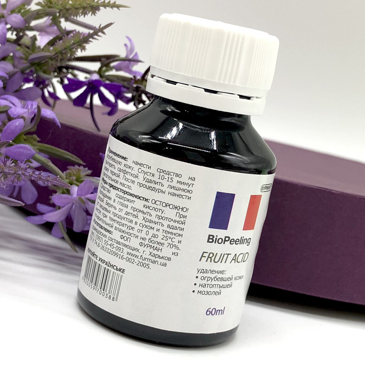 Ремувер пилинг для педикюра BioGel Aloe Vera, 60 мл (ID#2108387131 ...
