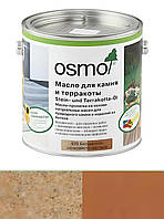 Stone and Terracotta Oil Osmo масло для каменю та теракоти безбарвне