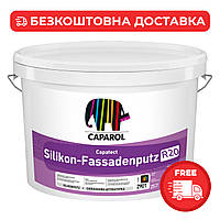 Штукатурка декоративная фасадная Caparol Silikon Fassadenputz R20 Weiß (белая)