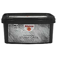 Декоративная краска акриловая глянцевая Alpina "Sturm Optik Effekt" Серебристая, 1 л.