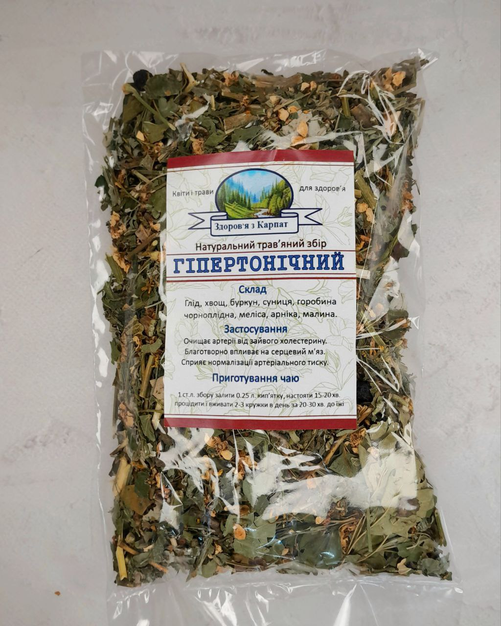 Карпатський чай "Гіпертонічний" 100 г