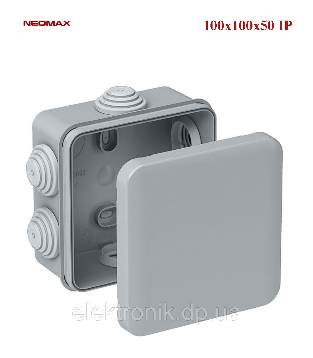 Коробка Neomax розподільна герметична зовнішня квадратна 100х100х50 мм