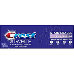 Відбілююча зубна паста Crest 3D Stain Eraser, 87г