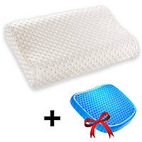 Ортопедическая подушка для сна, GH1188 + Подарок Гелевая подушка Egg Sitter / Подушка с эффектом памяти