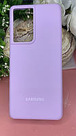 Silicone Case Full for Samsung S21 Ultra оригинальный чехол с микрофиброй сиреневый