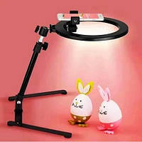 Кільцева лампа 26 см із підставкою для настільного знімання LED Ring Light