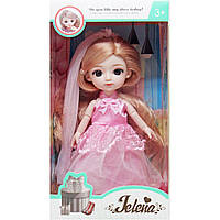 Кукла-невеста "Jelena", 16 см. в розовом MIC (65001C)