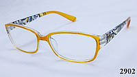 Модные очки для зрения женские +4.0